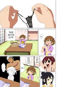 [SS-BRAIN (K3)] 360 (Mitsudomoe) [English] [Kameden]