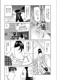 Action Pizazz 2017-06 [Digital]