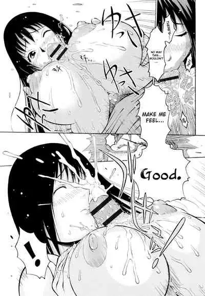 Imouto Control
