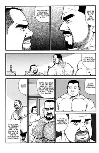 [Satoru Sugajima] Shorty and the beast [Eng]