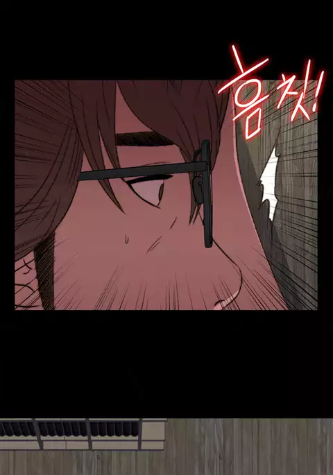 Girl Next Door Ch.1-20