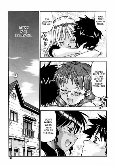 Momoiro Geshuku Utopian | Safety Lodging House Utopian