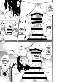 Shoujo M