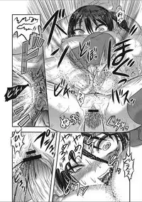 [Anthology] EROGROS Vol. 2 [Digital]