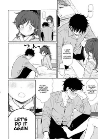 (C95) [Fuka Fuka (Sekiya Asami)] she:chicken (Qualidea Code) [English] [Nervous Translations]