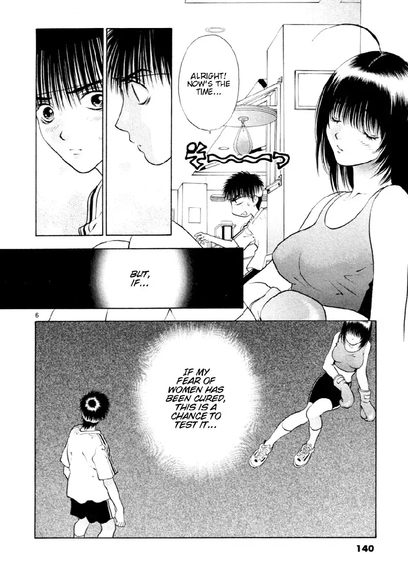 Girls Saurus DX V6 - CH37