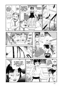 [Maruo Suehiro] Paraiso - Warau Kyuuketsuki 2 | The Laughing Vampire Vol. 2 [English]