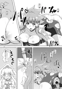 [momo-meron] Docchi to H Show (Smile Precure)