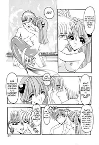[Kazasuzu] PuriPuri Mermaid Ch.2 [ENG] [biribiri]
