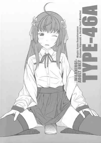 TYPE-46A