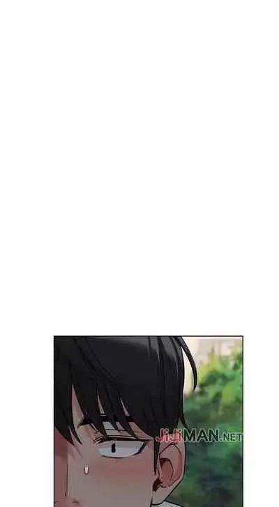 【周二连载】要对妈妈保密唷!(作者:NOAH) 第1~31话