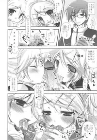 (C79) [Samoyedest (Bankoku Ayuya)] Bankoku A Hakurankai -Samoyedest Yorozu Soushuuhen- (Various)