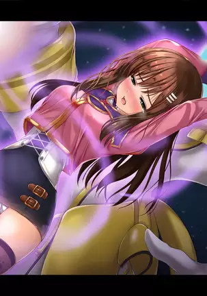 Losing to that boss, Star O-Shan