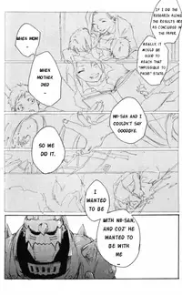 (SUPER13) [mechano (Izumi Yakumo)] Linus (Fullmetal Alchemist) [English]