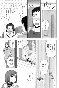 Action Pizazz Special 2015-02