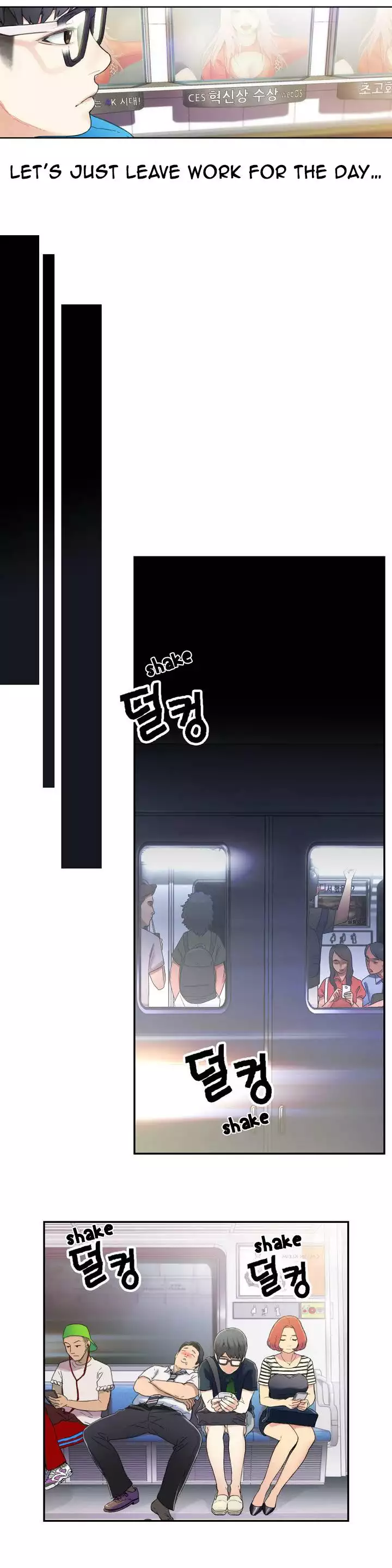 Sweet Guy Chapter 01