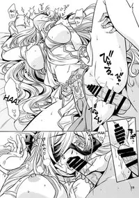 (C95) [BANANAJAM (Hanzaki Jirou)] RESURRECTION (Goblin Slayer) [English] [Tigoris Translates]