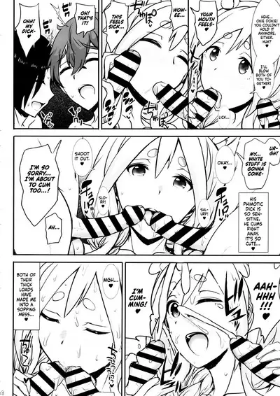 Pekora Mama to Hito Yasumi | Resting with Peko-mama