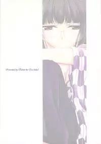 (C69) [Ashita wa Docchida! (Mikage Takashi)] HARD-BOILEDGIRL