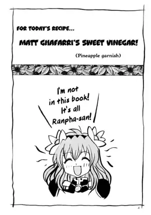 EHCOVE Yabou Zuke | Unseemly Ambition