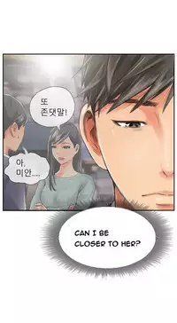 New Face Ch.1-14 (English) (Ongoing)