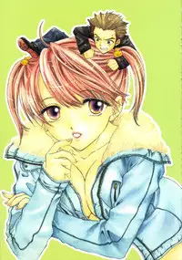 [BEAT-POP (Osaki Mirai)] The Great Escape