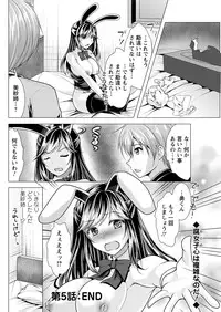 Action Pizazz 2017-01 [Digital]