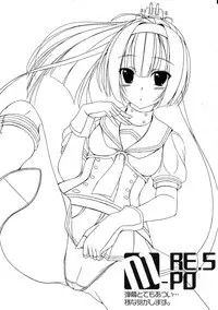 (C87) [MaHoLa (Tomosuke)] M-REPO 05 (Kantai Collection -KanColle-)