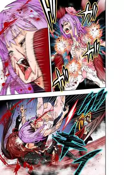 BOUNTY HUNTER GIRL vs Re:CELEBRITY GIRL Ch. 10