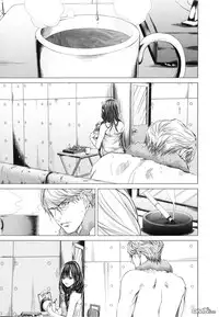 [Miyazaki Maya] Blush-DC ~Himitsu~ Vol.3 [Chinese]