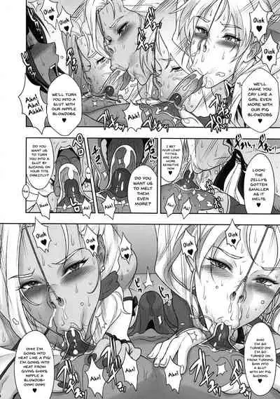 NIPPON Chijo FANTASY