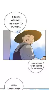 Perfect Half Ch.1-13 (English) (Ongoing)