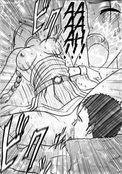 (C74) [Crimson] Bianca Monogatari | Bianca's Tale (Dragon Quest V) [English] {HMC Translation}