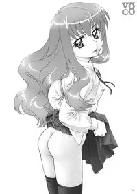 [Studio ImPlant] VERTICAL COMPOSITION デジタル版2 (Various)