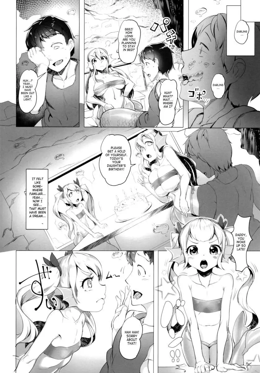 NTR Mermaid Bride's Unknown Body