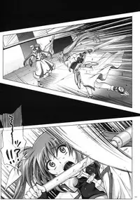 (C90) [Cyclone (Izumi, Reizei)] 1005NANO Cyclone no Soushuuhen (Mahou Shoujo Lyrical Nanoha)