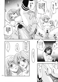 [Ginmomodou (Mita Satomi, SHIYAMI)] Jump DX (Various)