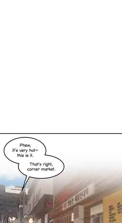 [Mx2J] Hahri's Lumpy Star Ch. 9~37 [English] (toonily.com)