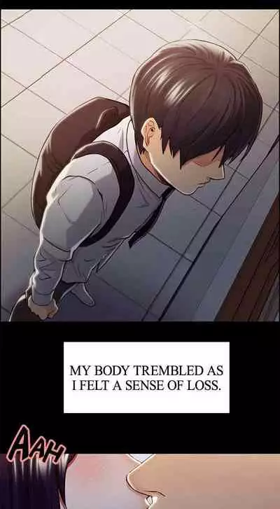 Taste of Forbbiden Fruit Ch.17/24