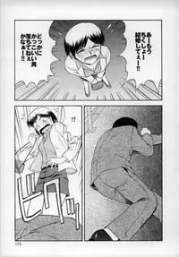 [Satou Chagashi] Happy Days