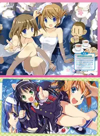 Dengeki Moeoh 2017-08 [Digital]