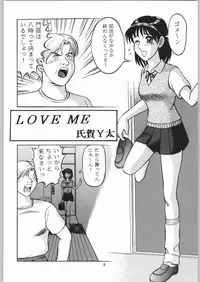 [Igyouha Club (Uziga Waita, Jinbo Hitodejin)] Dokudoku Soushuuhen 1-2-3-4