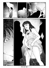 [Nightmare Express -Akumu no Takuhaibin-] Yokubou Kaiki Dai 534-shou -Kyousei Josou Bishounen Kousoku Daruma Acme Jigoku Iki Jikken 02 Seitai Jikken Sareta Nanao-kun-