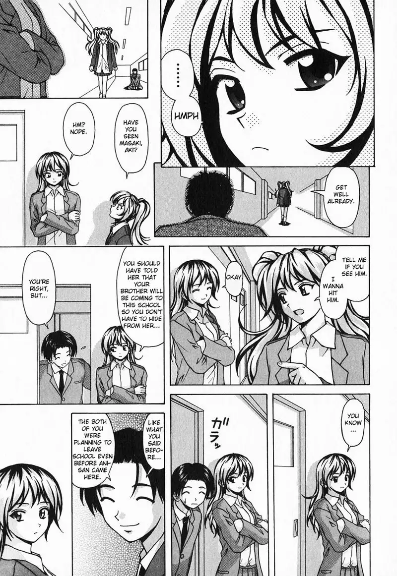 A Gentle Smile 2