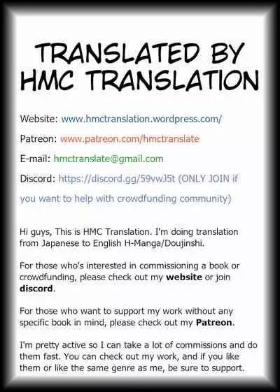 (C93) [YOMOTHUHIRASAKA (bbsacon)] Rakuen In Hime (Dragon Quest XI) [English] {HMC Translation}