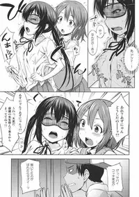 (C78) [Aspergillus (Okara)] MY LITTLE ROCK ST☆R (K-On!)