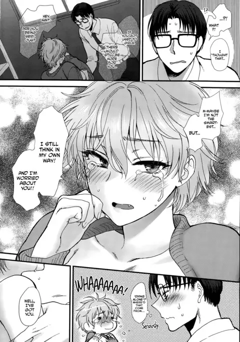 Shinyuu Affection | Best Friend Affection