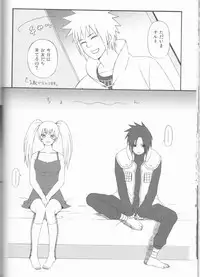 (C75) [Pierre (Garakuta Sochi)] Dream Passport (Naruto)