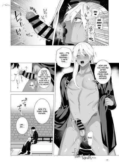 Midara Yume Miru Shinpu-sama