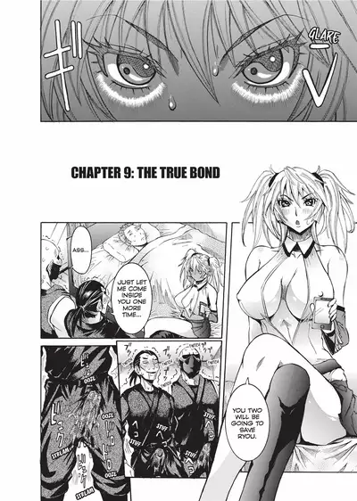 Haramitai Kanojo | Fruitful Body